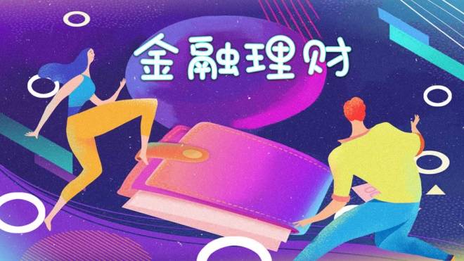 正版皇冠信用网开户_伦敦金交易哪里开户正版皇冠信用网开户？top5平台推荐