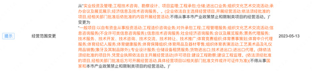 世界杯足球平台代理_梅西与阿根廷真要来了世界杯足球平台代理，你准备好了吗？