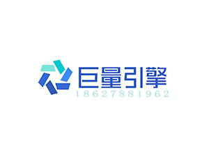 皇冠信用网怎么开户_巨量引擎广告怎么开户皇冠信用网怎么开户？如何运营？