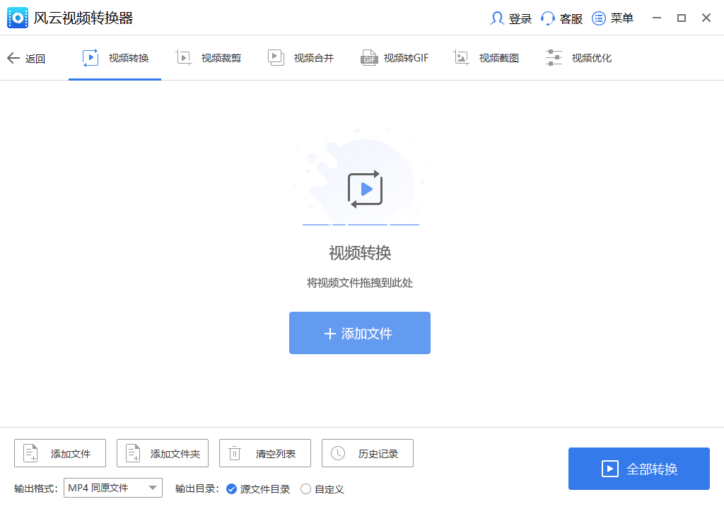 皇冠信用网可以占几成_如何把mp4转换成wmv格式皇冠信用网可以占几成？这几款软件可以帮你