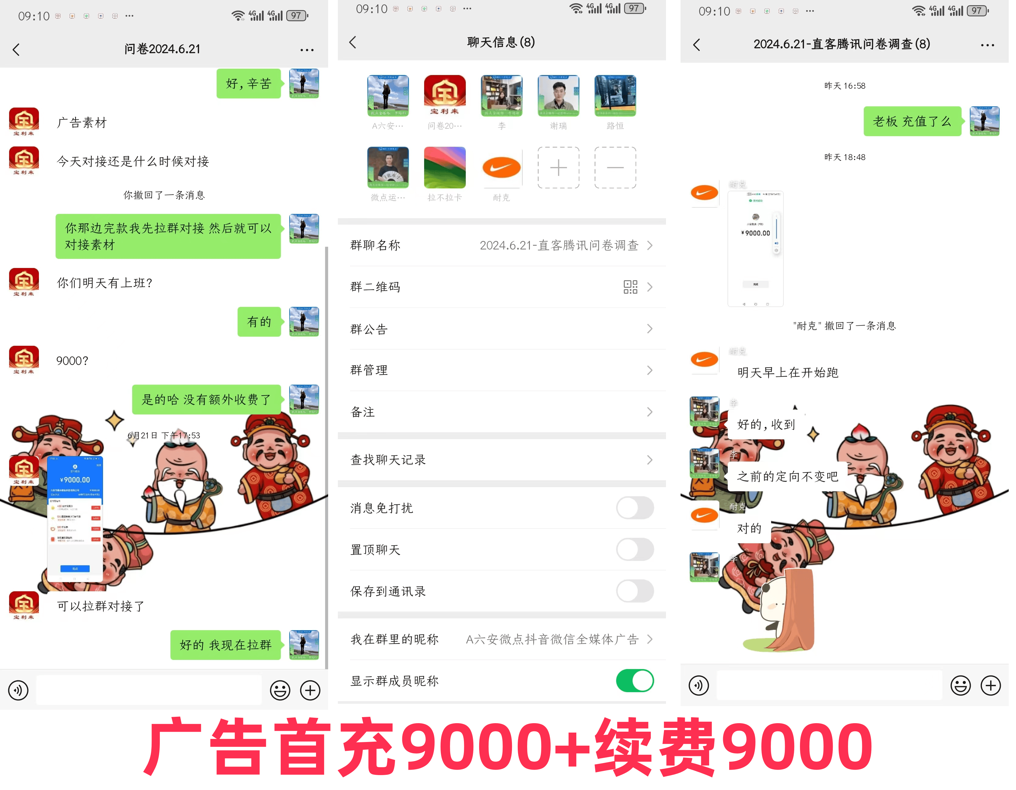 皇冠信用网怎么代理_互联网轻资产创业项目——全媒体广告代理怎么做皇冠信用网怎么代理？