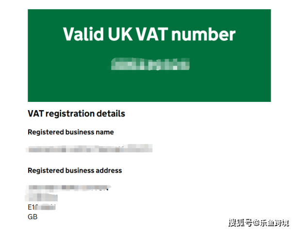 皇冠信用網最新地址_紧急通知：亚马逊卖家必看皇冠信用網最新地址！更新税号绑定地址的最新要求