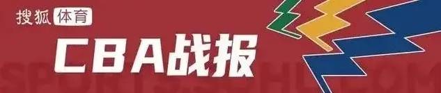 皇冠信用网登3代理_江苏力克广东止13连败 获得本赛季常规赛首胜