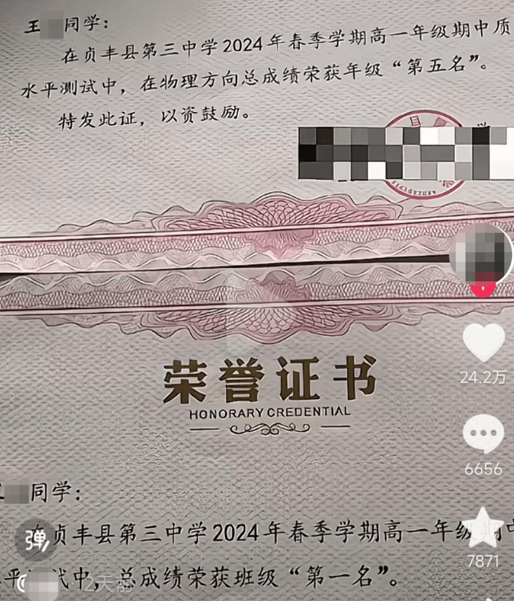 皇冠信用网需要押金吗_贵州一母亲发布儿子自尽前监控画面皇冠信用网需要押金吗，称后悔没有陪伴 当地权威部门回应