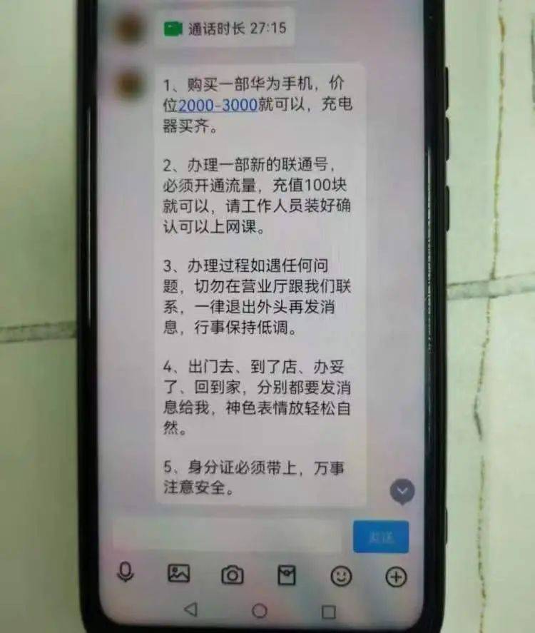 皇冠比分网址_上海夫妻急匆匆低价卖掉一套房皇冠比分网址，背后真相竟是…太后怕了