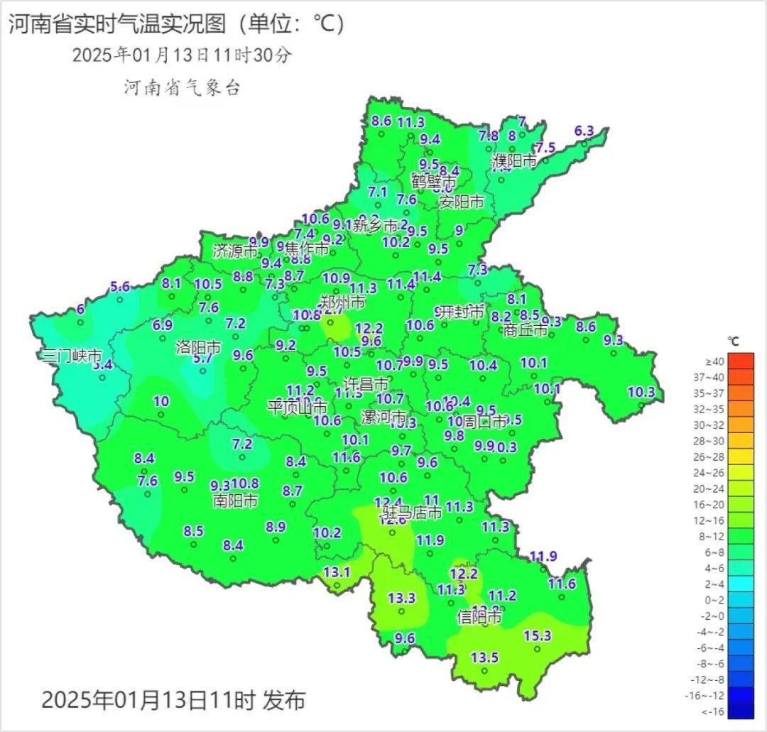 皇冠在线下注_少的离谱！郑州已33天未见雨雪皇冠在线下注，去哪了？！