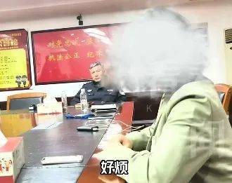 皇冠皇冠足球平台_女子被彻底洗脑皇冠皇冠足球平台，把丈夫挣的100万打水飘！上海民警苦劝8小时