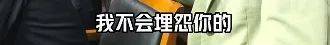 皇冠皇冠足球平台_女子被彻底洗脑皇冠皇冠足球平台，把丈夫挣的100万打水飘！上海民警苦劝8小时