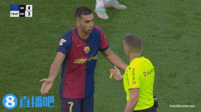 皇冠足球平台代理申请_世体：令人震惊的判罚皇冠足球平台代理申请！琼阿梅尼手球是明显点球 他应该2黄被罚下