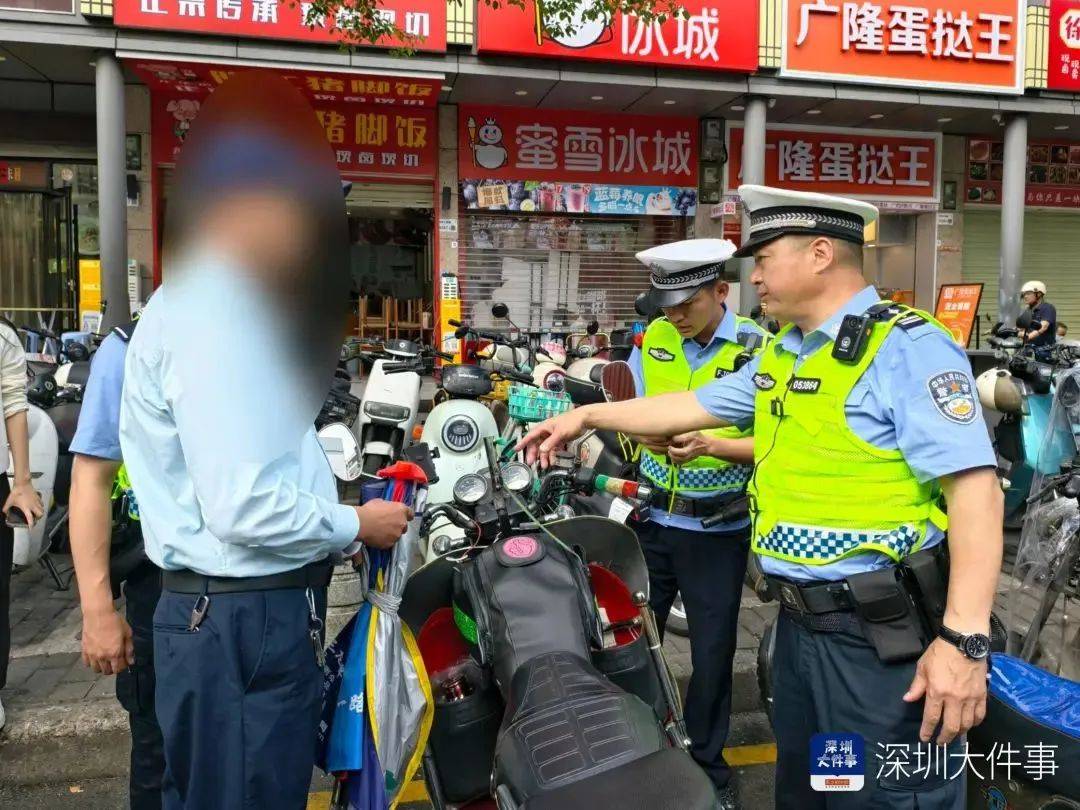 皇冠登3代理申请_“着实有点吓人”皇冠登3代理申请！深圳交警现场查扣、拆除！专盯地铁口