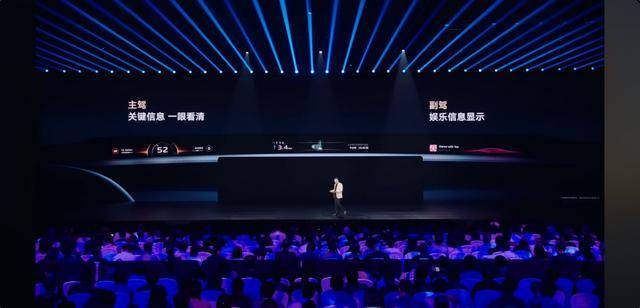 皇冠信用网平台出租_雷军官宣皇冠信用网平台出租！小米YU7将从通州马驹桥开往全国各地！还有大陆首款3纳米芯片