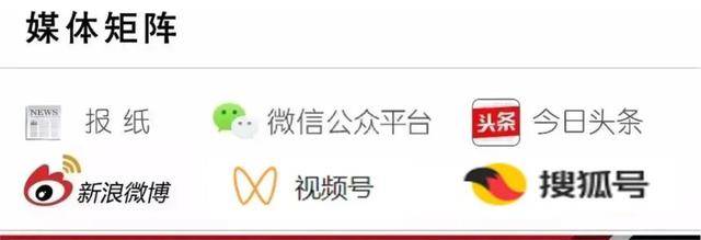 皇冠信用网平台出租_雷军官宣皇冠信用网平台出租！小米YU7将从通州马驹桥开往全国各地！还有大陆首款3纳米芯片