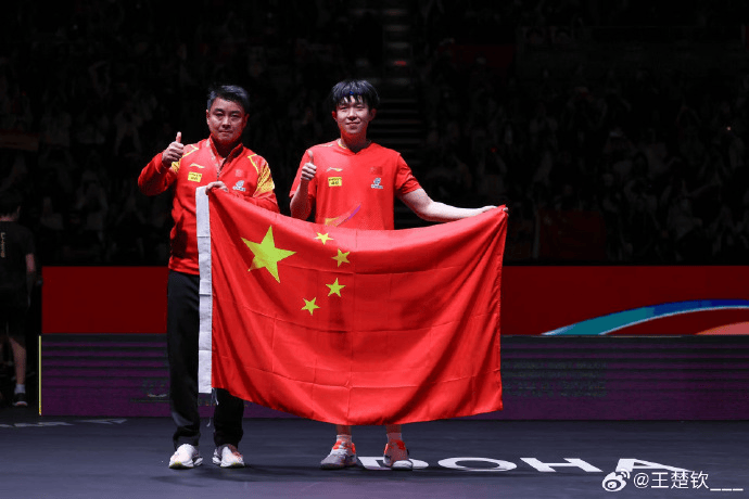 如何代理皇冠信用_王楚钦发文：感谢莎莎如何代理皇冠信用，谢谢不管多痛苦也想证明一切的自己