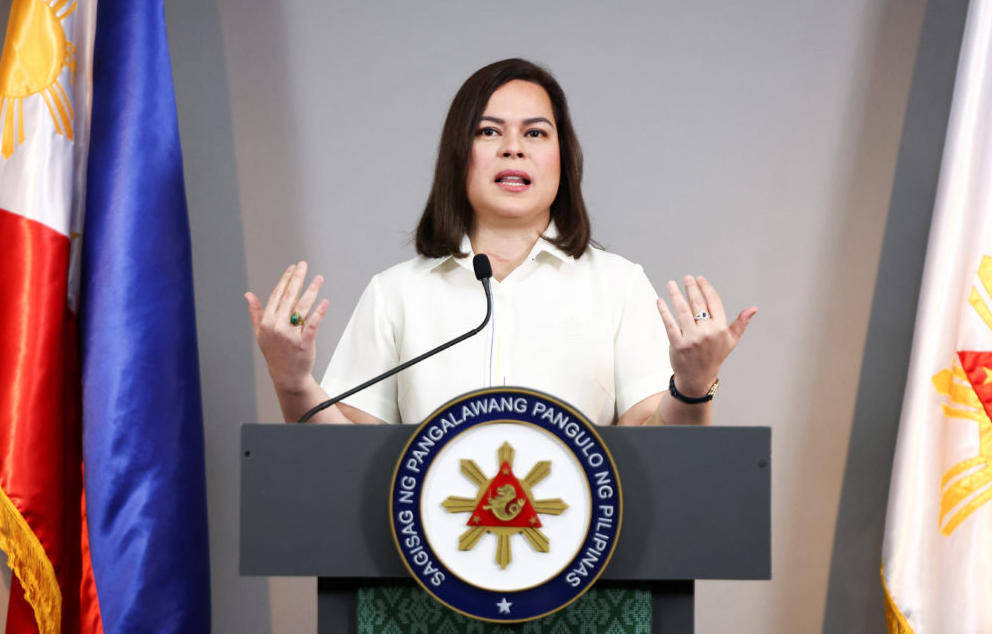 皇冠登一登二登三区别_菲律宾副总统莎拉·杜特尔特弹劾案被退回众议院