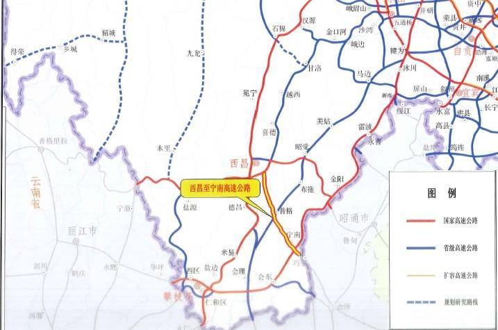 博塔福格RJ足球_进出口相差85层楼高博塔福格RJ足球！四川一座高速公路隧道创世界之最