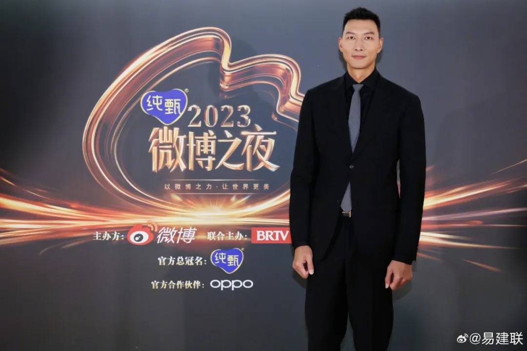 皇冠信用盘会员注册网址_央视取消播出易建联专访皇冠信用盘会员注册网址，各方均未回应，负面传闻后未再更新账号