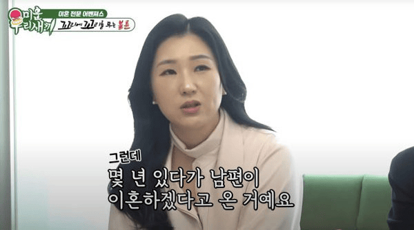 皇冠信用網代理_韩国一男子两名女性伴侣都怀孕生子皇冠信用網代理，自己却查出没有生育能力