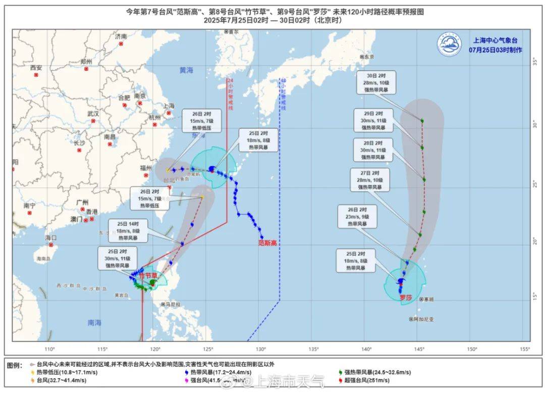 AEK雅典 v 比尔舒华夏普尔_大风+大雨AEK雅典 v 比尔舒华夏普尔，上海今起受台风影响！一活动紧急取消！这几个区的雨更大