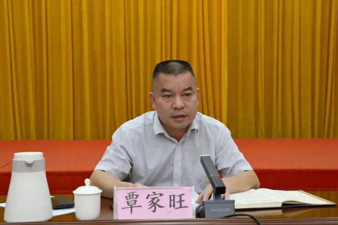 皇冠会员如何申请_涉嫌严重违纪违法皇冠会员如何申请，覃家旺任上被查