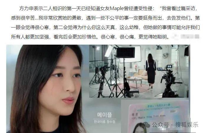 皇冠信用網会员开户_调侃“接受不了生女儿”被骂好几天皇冠信用網会员开户，他自曝差点因此家庭破裂......