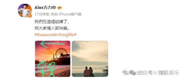 皇冠信用網会员开户_调侃“接受不了生女儿”被骂好几天皇冠信用網会员开户，他自曝差点因此家庭破裂......