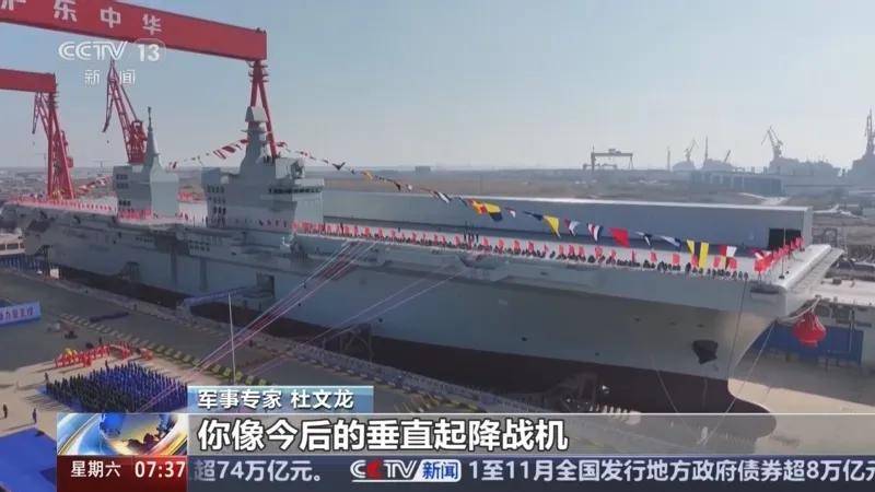 皇冠信用網登2代理_075四号舰“湖北”舰正式官宣皇冠信用網登2代理！有了076为何还在持续造075？