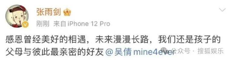 皇冠信用开号_离婚三年又被拍到亲密逛超市皇冠信用开号，他俩这是纯带娃还是真复合了？