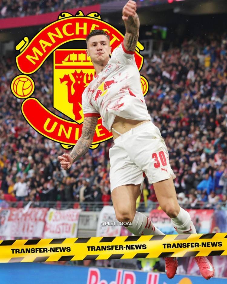 怎么申请皇冠信用網代理_德天空:曼联莱比锡正就塞斯科进行具体谈判 球员与曼联达全面协议