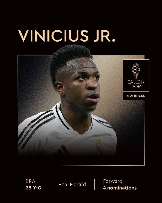 墨西哥超级联赛_曝皇马继续拒绝参加金球奖典礼 仍不满去年维尼修斯未获奖