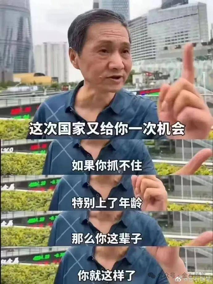 丹麦乙组联赛_A股创10年新高丹麦乙组联赛，知名博主表示崩溃！港股尾盘突然跳水，发生了什么
