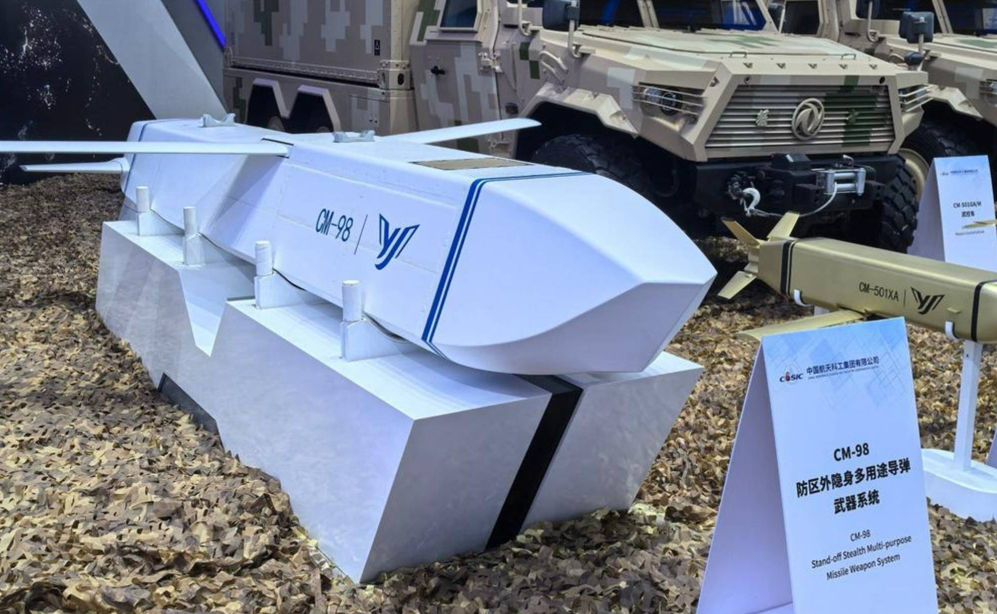 鲁席塔尼亚洛罗萨vs本菲卡B队_鹰击-18C导弹登场鲁席塔尼亚洛罗萨vs本菲卡B队，隐身性能极佳，射程覆盖印太，谁敢挑战？