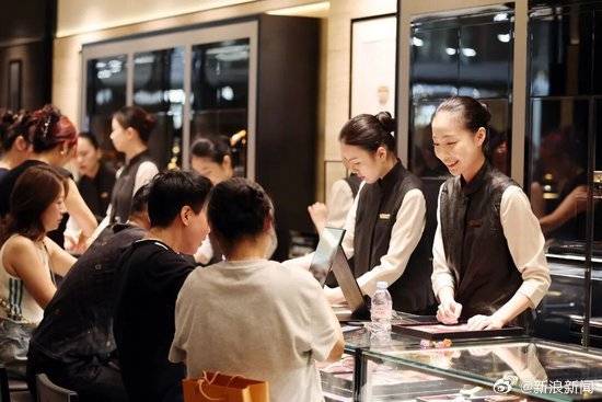 皇冠信用盘_金价年内涨超50%创历史新高皇冠信用盘，多地金店客流翻倍