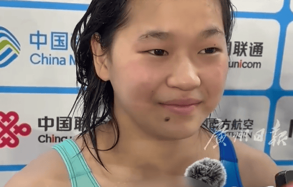 皇冠皇冠代理平台_全红婵袒露心声：知道自己跳水比不过之前了皇冠皇冠代理平台，现在跳得很差但是我很快乐