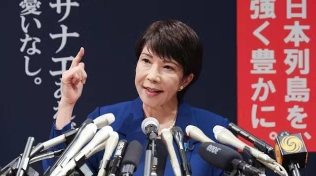 皇冠足球平台代理_第一个拉偏架的国家出现皇冠足球平台代理，劝中国放下历史、见好就收、原谅日本？