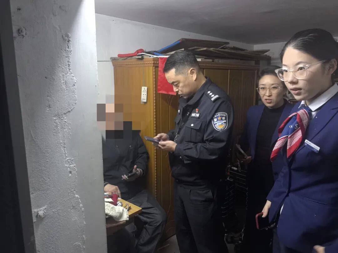 怎么弄皇冠信用_浙江男子花30万买金条送孙子怎么弄皇冠信用，所长、行长都上门了……