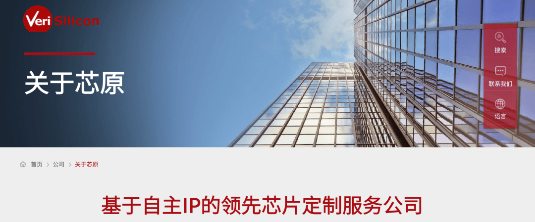 皇冠信用盘登3代理注册_A股784亿市值芯片公司皇冠信用盘登3代理注册，重大资产重组终止！股价今年已上涨超180%